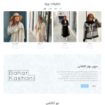 طراحی سایت مشهد