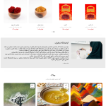 طراحی سایت مشهد